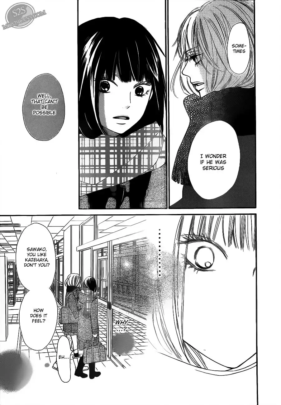 Kimi Ni Todoke Chapter 67 15